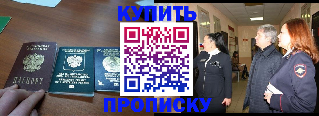 форма 3 в Салехарде